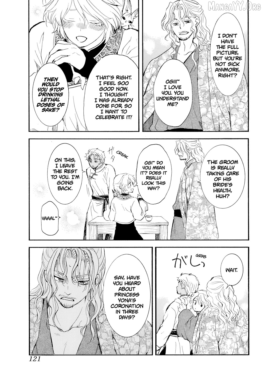 Akatsuki No Yona Chapter 276.1 image 15